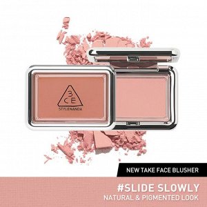 Румяна для лица, 4.5 гр / 3CE New Take Face Blusher Slide Slowly