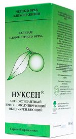НУКСЕН Черный орех (эликсир/бальзам) стекло 100 мл.