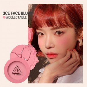 Румяна для лица, вишнёво-розовый цвет, 5.5 гр / 3CE Stylenanda Face Blush Delectable