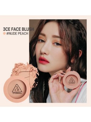 Румяна для лица, цвет нюдовый персик, 5.5 гр / 3CE Stylenanda Face Blush Mood Recipe Nude Peach