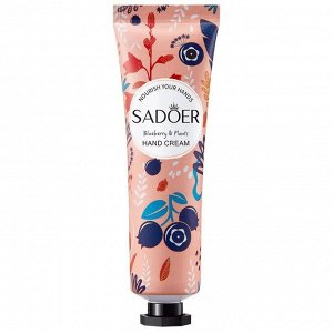 Крем для рук Sadoer Blueberry&Plant Голубика. 30гр. Экстракт Черника превосходно питает и увлажняет кожу, делает ее мягкой и гладкой, легкий приятный аромат.