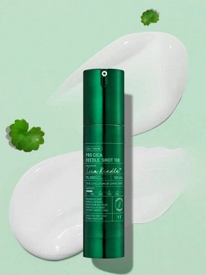 VT Cosmetics Pro Cica Reedle Shot 100, Бустер-сыворотка с микроиглами для чувствительной кожи