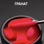 Шикарные цветные Гели для наращивания ногтей