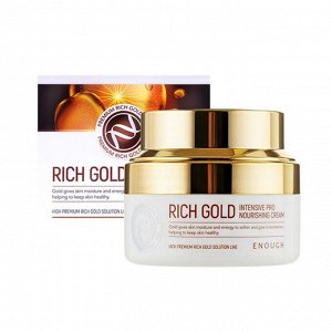 Крем для лица с золотом – Rich gold intensive pro nourishing cream, 50мл