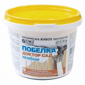 Побелка Доктор Сад 1лит