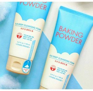 Пенка для умывания и глубокой очистки - Baking powder BB deep cleansing foam, 160мл