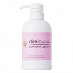 DIREIA Stem Repair Cleansing - очищающий гель со стволовыми клетками в большом объеме