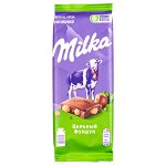Шоколад Милка Цельный Фундук 80 г