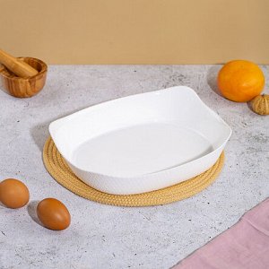 Блюдо для запекания SMART CUISINE WAVY прямоугольное 30X22см