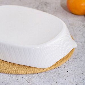 Блюдо для запекания SMART CUISINE WAVY прямоугольное 30X22см