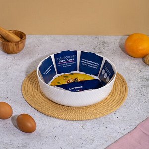 Блюдо для запекания SMART CUISINE WAVY глубокое 22см