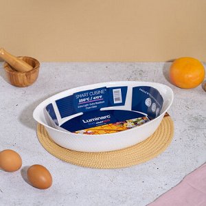 Блюдо для запекания SMART CUISINE WAVY овальное 32X20см