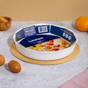 Блюдо для запекания SMART CUISINE WAVY для пирогов и тортов 28см