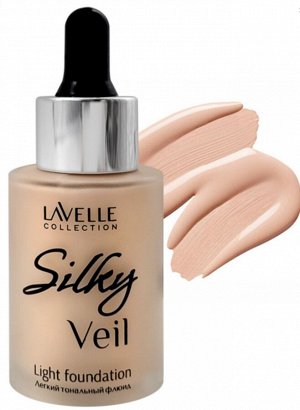 Лавель Тональный крем FTV Silky veil тон 01 фарфоровый 30мл