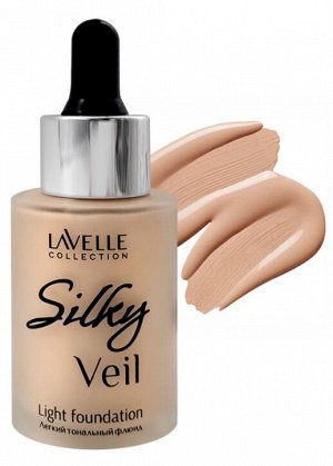 Лавель Тональный крем FTV Silky veil тон 04 песочный 30мл