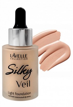 Лавель Тональный крем FTV Silky veil тон 03 бежево-розовый 30мл