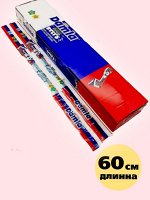 Жевательный мармелад со вкусом малины и ежевики DAMLA Ремешки 15 гр