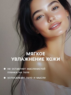 Бомбочка для ванн Добропаровъ с морской солью «лазурная волна» 110 г