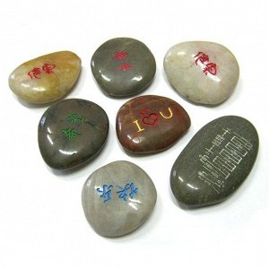 Камень с гравировкой в ассортименте 5 - 7см с разными символами