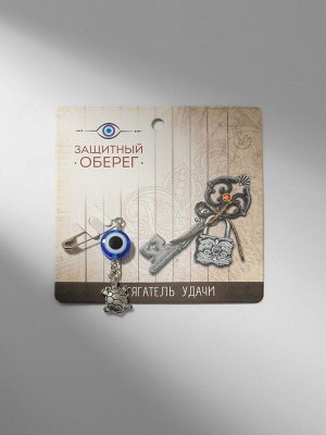 Булавка-оберег «На здоровье» черепаха, 2.2 см, синяя в серебре