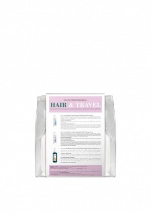 Набор HAIR&TRAVEL (Шампунь TRES OIL 100мл, Бальзам TRES OIL 100мл,15 в 1 100мл) OLLIN PROFESSIONAL