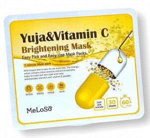 "MELOSO ТКАНЕВАЯ ОСВЕТЛЯЮЩАЯ МАСКА с юдзу и витамином C MELOSO YUJA&VITAMIN C BRIGHTENING SKIN CARE MASK "