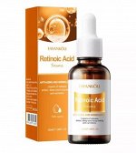 FAYANKOU Сыворотка от морщин для лица Retinoic Acid, 30мл.