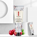 Крем для рук клюква 30 гр