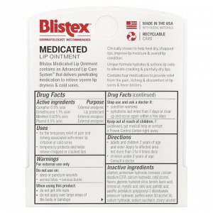 Blistex, Лечебная мазь для губ, 0,21 унции (6 г)