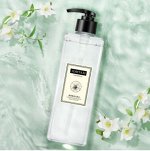 JOMTAM Shampoo шампунь с экстрактом фрезии 500мл