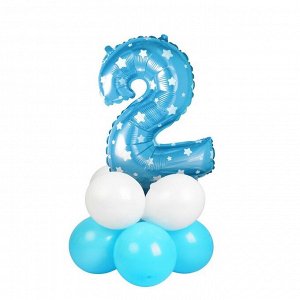 Букет из шаров «Цифра 2», фольга, латекс, набор 9 шт., цвет голубой, звёзды