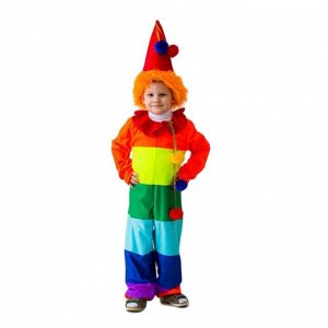 Карнавальный костюм "Клоун радужный", комбинезон, колпак с волосами, рост 122-134 см
