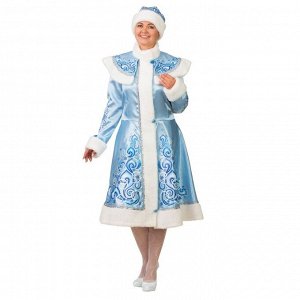 Карнавальный костюм "Снегурочка", сатин, шуба с аппликацией, шапка, р. 54-56, рост 176 см, цвет голубой