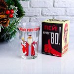Стакан гранёный в подарочной упаковке &quot;С Новым 2020 годом! Дед Мороз и мышка в шубке