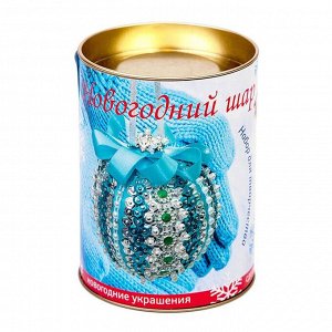 Шар новогодний из пайеток "Серебряный ", d= 7 см