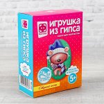 707138 Игрушка из гипса Северный гость