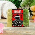 Косметическое мыло для бани и сауны &quot;Настоящий мужчина!&quot;, 100 гр