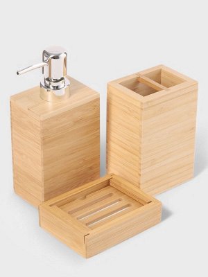 Набор аксессуаров для ванной SAVANNA BAMBOO, дозатор, стакан, мыльница