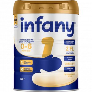 Infany 1 Сухая молочная смесь для детей с рождения до 6 месяцев 700г
