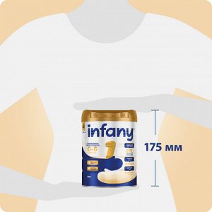 Infany 1 Сухая молочная смесь для детей с рождения до 6 месяцев 700г
