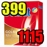 Сомат голд табс 40шт