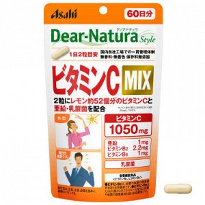 Витамин С mix на 60 дней Dear-Natura