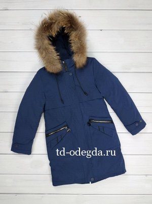 Куртка 1939-5003