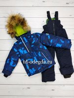 Костюм Y03-5015