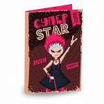 Открытка 4 шоколадки &quot;Супер STAR&quot;