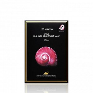 ACTIVE PINK SNAIL BRIGHTENING MASK PRIME Ультратонкая маска с муцином улитки