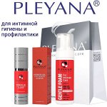 PLEYANA профессиональная косметика