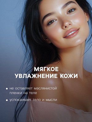 Набор бомбочек для ванн Merci beaucoup 9 шт. по 40 г