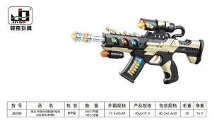 Игрушечное оружие OBL759396 JQ3088 (1/72)