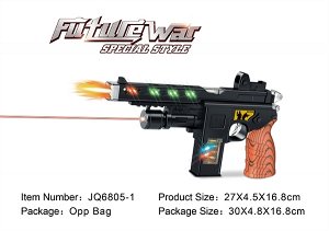 Игрушечное оружие OBL759397 JQ6805-1 (1/120)